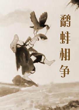 亚洲精品一区二区三区中文字幕