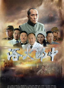 亚洲精品一区二区三区中文字幕